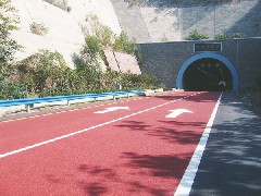 道路保護(hù)劑01